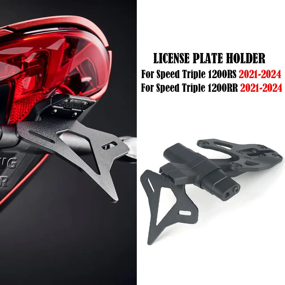 

For Speed Triple 1200RS 1200RR 1200 RS RR 2021-2024 Motorcycle Rear Short Tail Stock Tidy License Plate Holder Tailstock Bracket