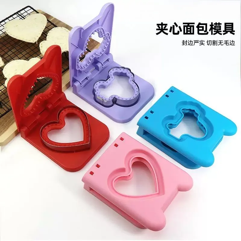 Love Sandwich Side Bag Bread Mould DIY Home Baking Tools ABS Plastic Sustainable Cutter Pastry Digital Shape Toast