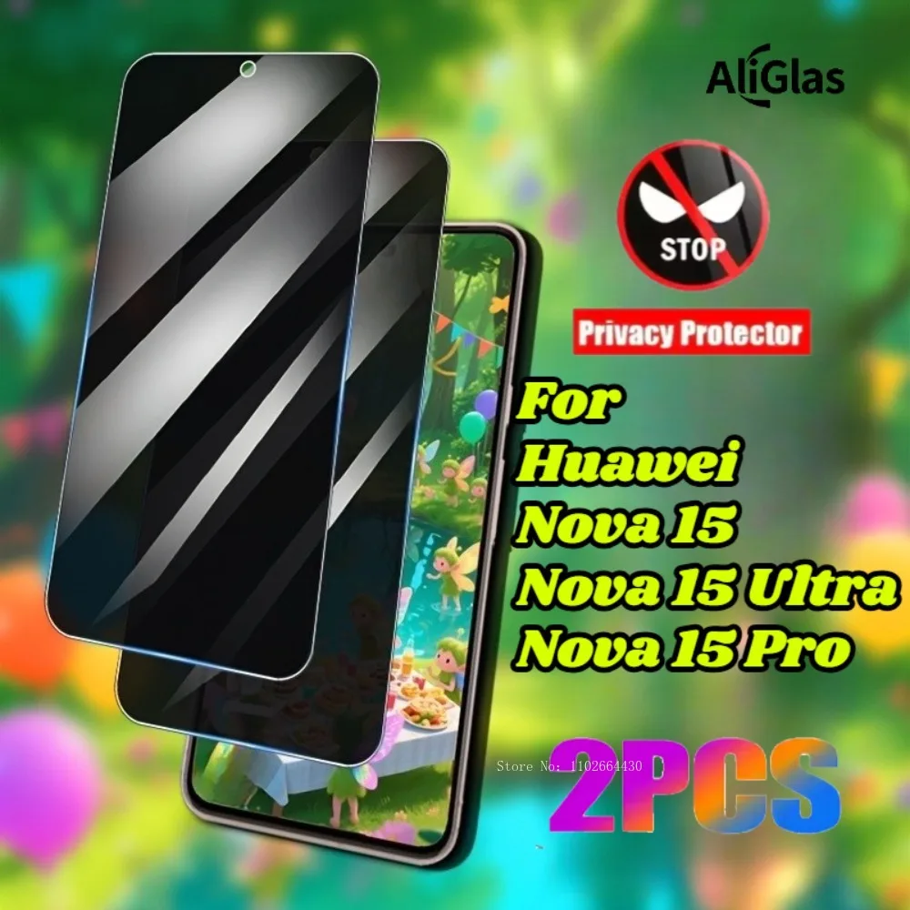 

2 шт., защитная пленка из закаленного стекла для Huawei Nova 15 Series, пленка с твердостью 9H, защита от подглядывания, защитные пленки для экрана для Huawei Nova 15 Pro 15 Ultra