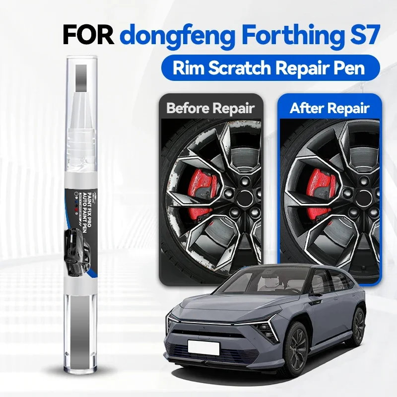 

Ручка-корректор для ремонта лакокрасочного покрытия автомобиля Dongfeng Forthing S7, средство для удаления царапин, аксессуары для авто, цвета: белый, серебристый, синий, бледно-синий