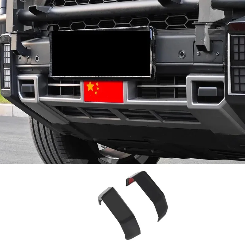 

Chery Jetour Traveller T2 Trailer Cover Decorative Strip Exterior Stickers Decorating Decal Automobiles Parts Car Accessories