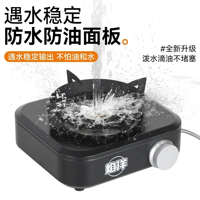 DSA --outdoor cassette stove with wire picnic windproof cooker household tea stove barbecue stove split type