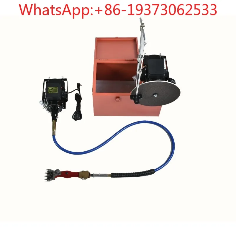 Large Flexible Shaft Wool Shearing and Grinding Machine, Knife Sharpener, Electric Wool Shears