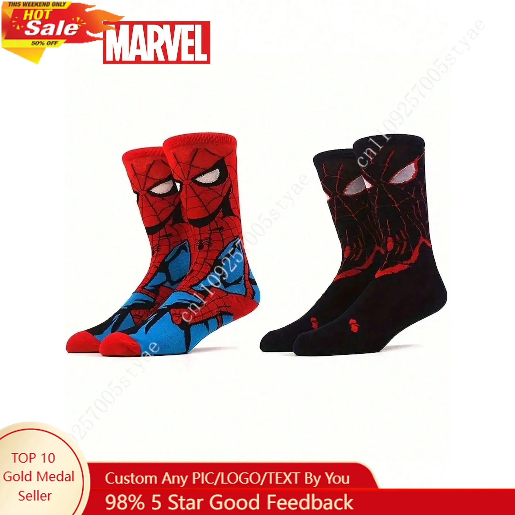 

Marvel 2 Pairs of Comfortable Men's Superhero Spider-man Socks Cosplay Breathable Calf Socks Elastic Moisture Wicking Stylish