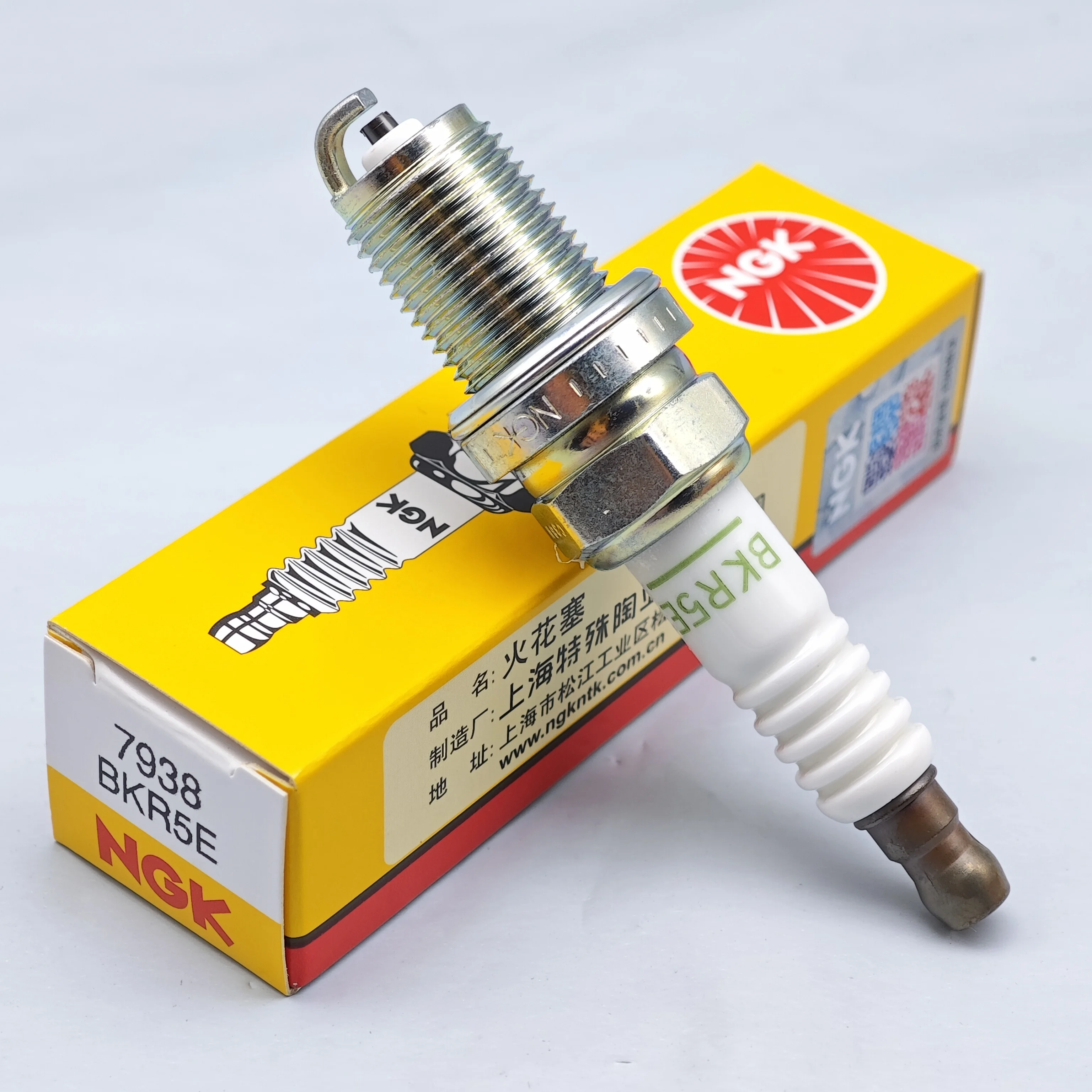 1Pcs Original Ngk S…