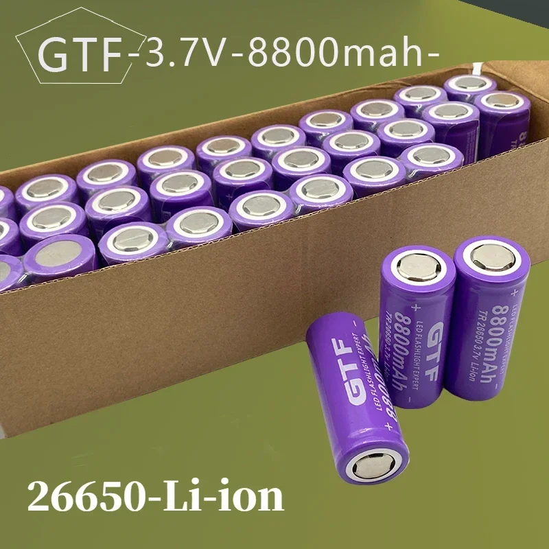 New Original 26650battery 3.7V 8800mAh Lithium-ion Rechargeable Battery, Suitable for Flashlight DIY and Other Fields,