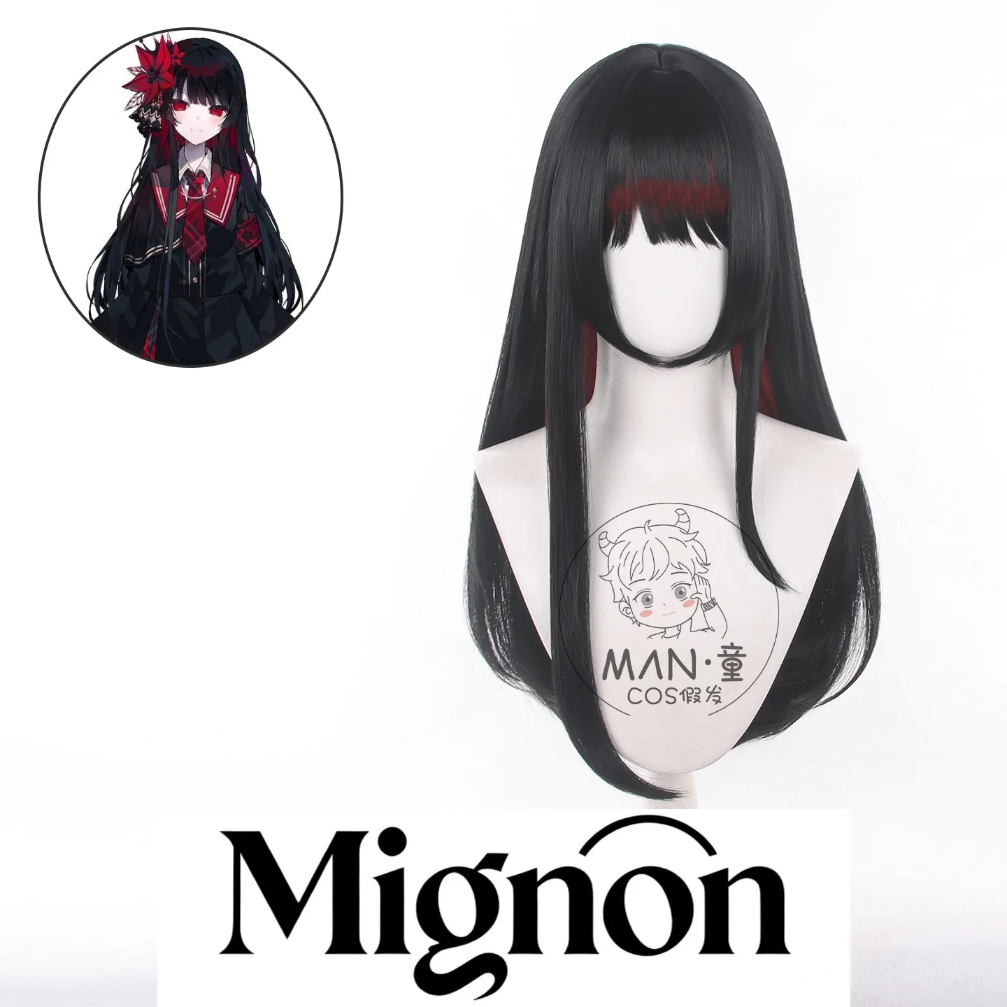 

The Magical Girl's Witch Trial Nikaido Hiro Cosplay Wig Black Long Straight Hair Halloween