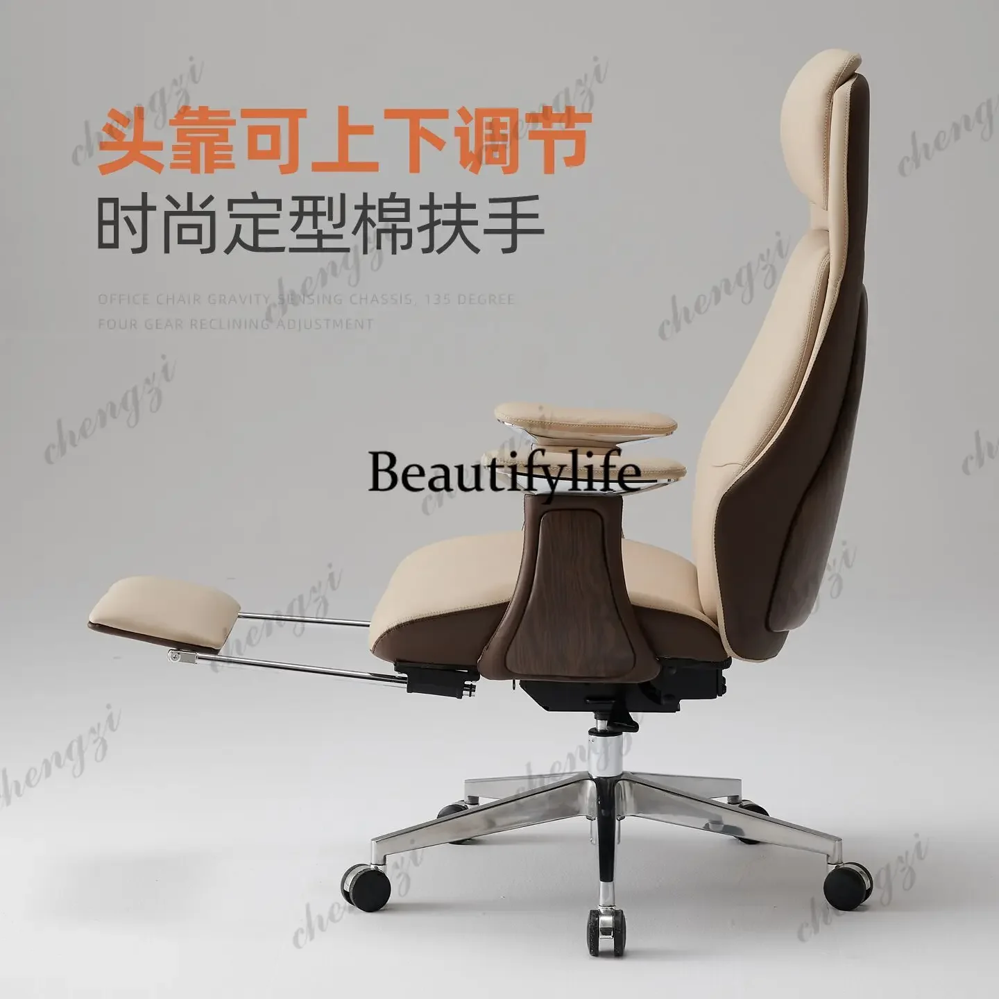 TTT Lying flat for lunch, business office chair, ergonomic waist support, sedentary leather boss chair, home study computer chai