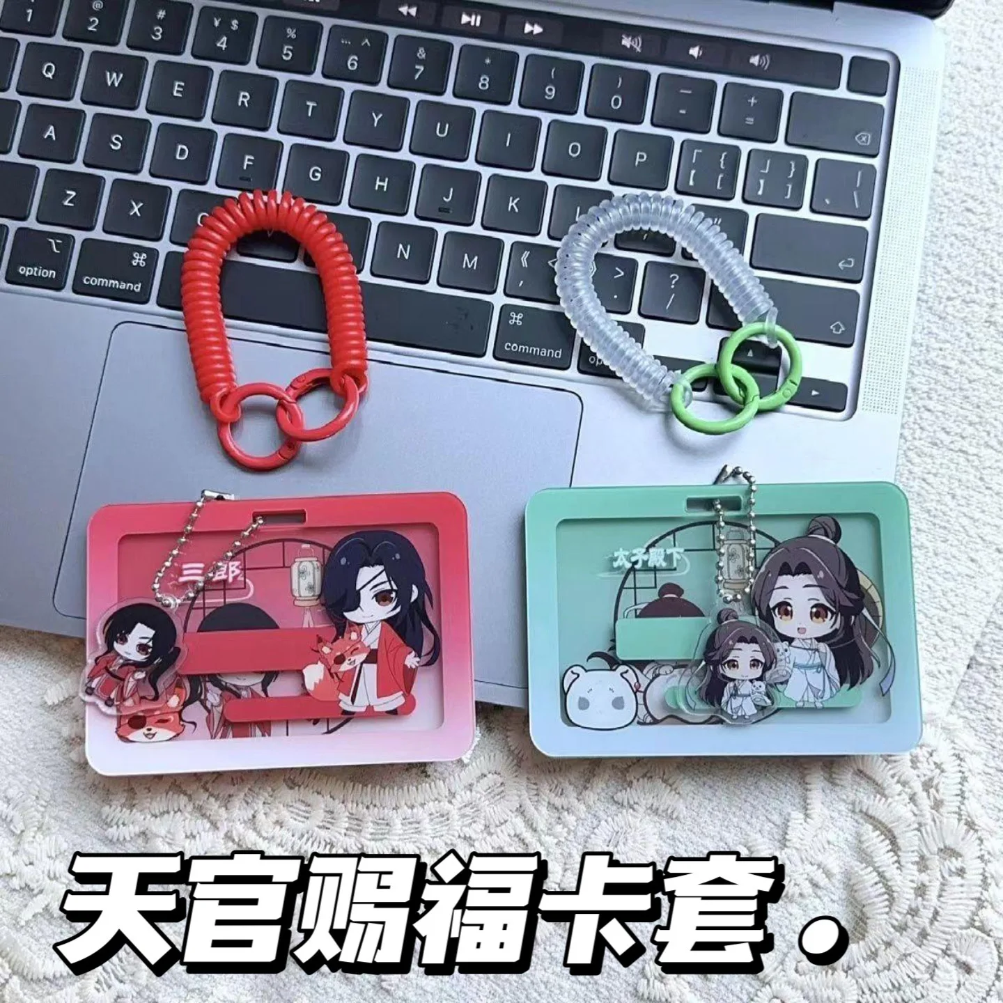 Anime Game Tian Guan Ci Fu/Heaven Official's Blessing Xie Lian Hua Cheng Cosplay Acrylic Cutting Ferrule Identity Card Case Gift