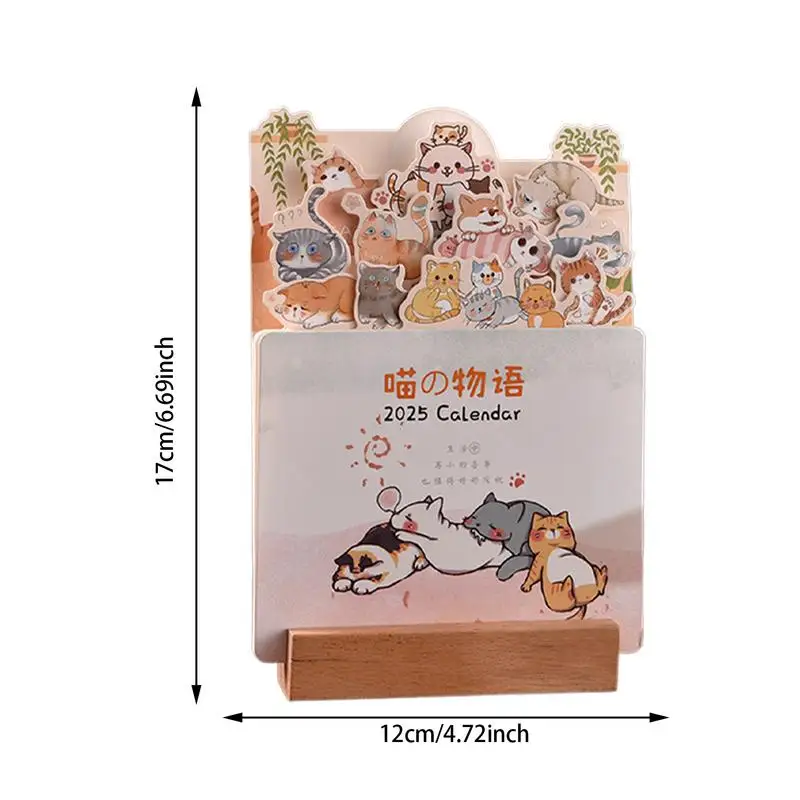 ปฏิทินแผ่นรองโต๊ะ 2025 ปฏิทินตั้งโต๊ะตกแต่งพร้อมฐานไม้ปฏิทินตกแต่งเดสก์ท็อปรายเดือนขนาดกะทัดรัดสําหรับบ้าน