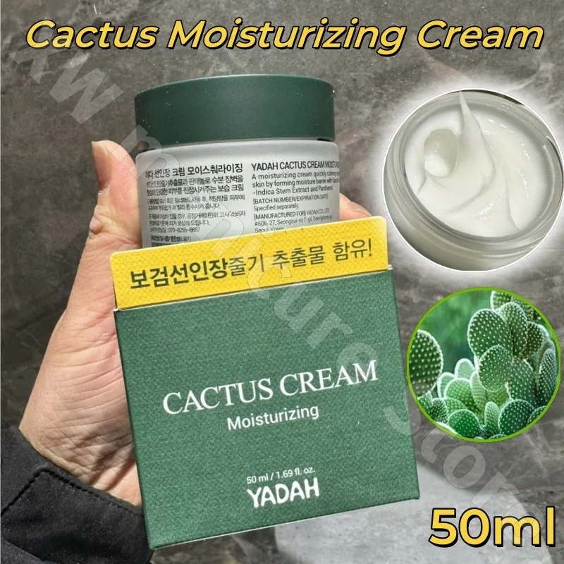 

Cactus Pantenol Cream Natural Repair Herbal Plant Repair Skin Moisturizing Reduce Fine Lines Improve Dryness 50ml