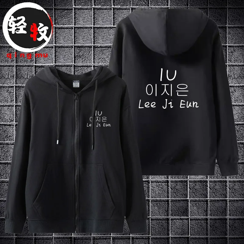 Iu Casual Cotton Ho… - image