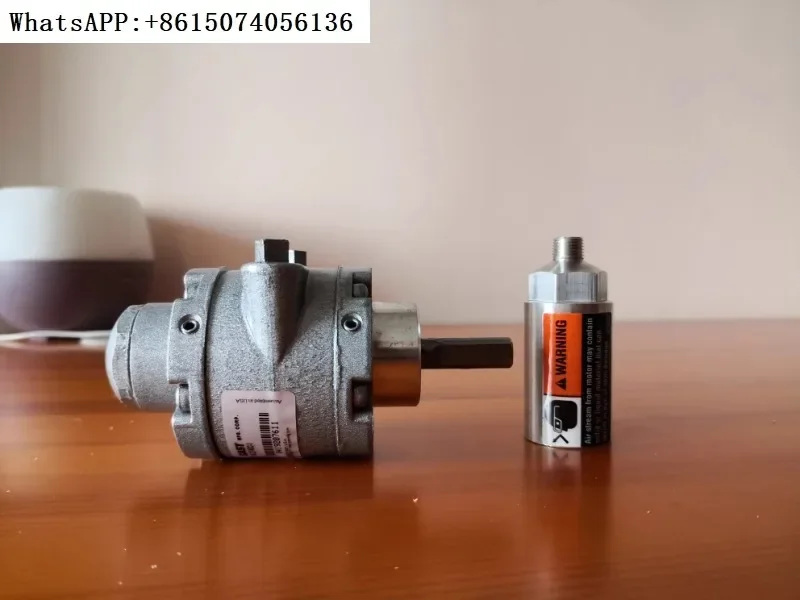 Gast High Speed 1UP… - image