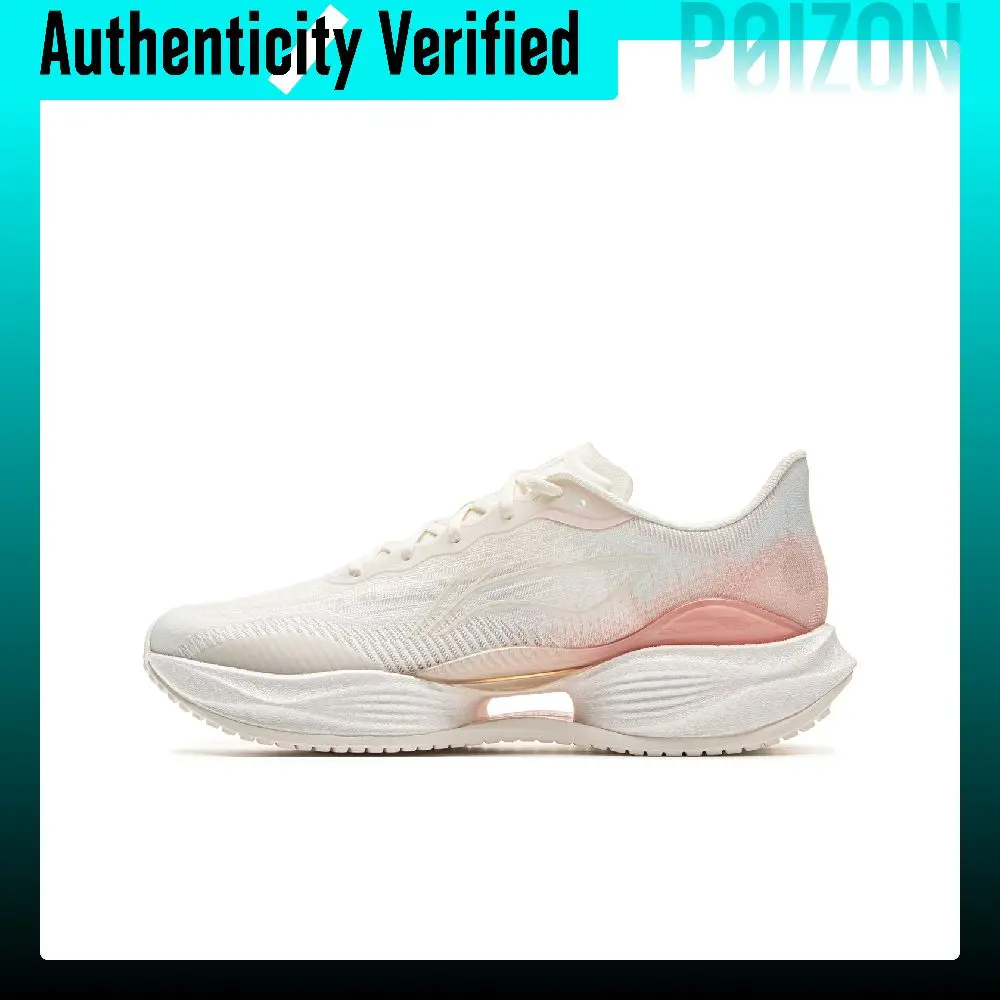 Li Ning Super Light 22 Low top A GRIP PRO Marathon Training Physical Fitness Test & Exam Running Shoes Women's Ivory ARBV002-28