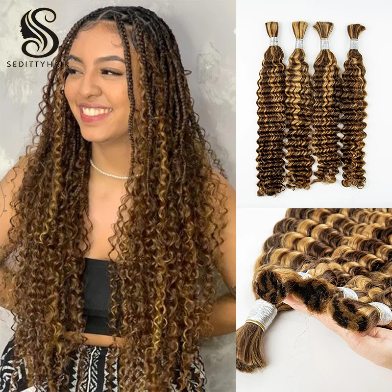 

Highlight Curly Virgin Human Hair Bundles P4/27 Deep Wave Boho Braids Braiding Hair Bulks No Weft Ombre Brown Hair Extension