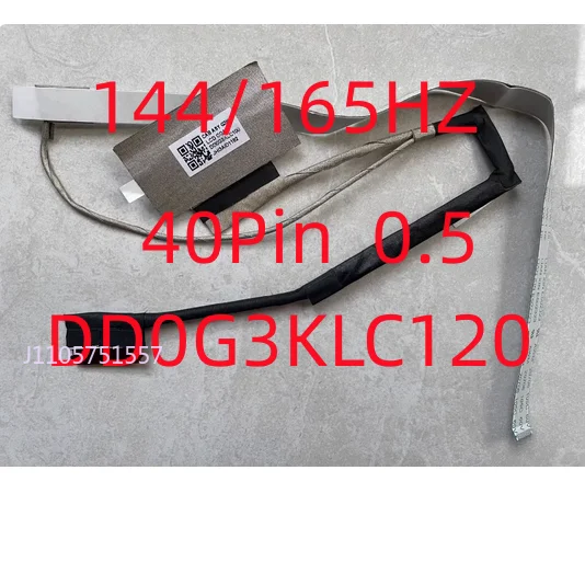 For HP Shadow Wizard 7 8th Generation 16-B TPN-Q265 Screen Cable DD0G3KLC120 DD0G3KLC020