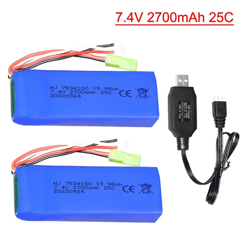 7.4V 2700mAh 7534100 Battery for K949 four-wheel drive off-road rock climbing RC high-speed vehicle, H501S H501C RC Quadcopter