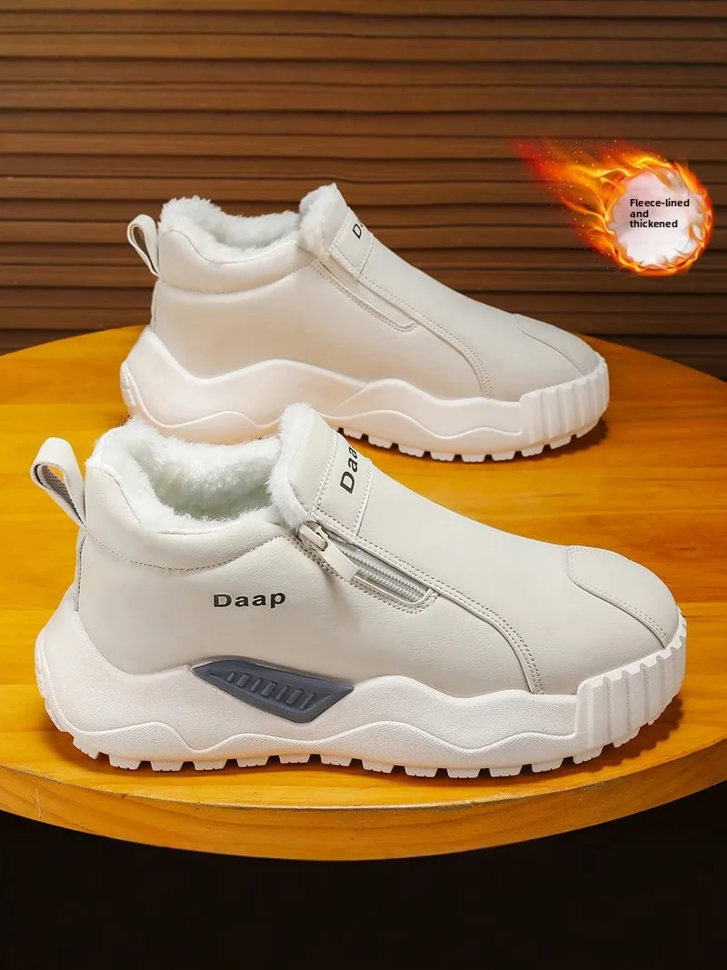 Men's Winter Fleece Lined Thick Bottomed Outdoor Waterproof Sports Climbing Casual Leather Shoes Warm Comfortable Breathable