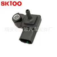 079800-7790 5 uds Sensor de presión de mapa de motores para Mitsubishi Pajero Montero L200 4D56 4M41 OEM 1865A035 SKTOO accesorios de coche