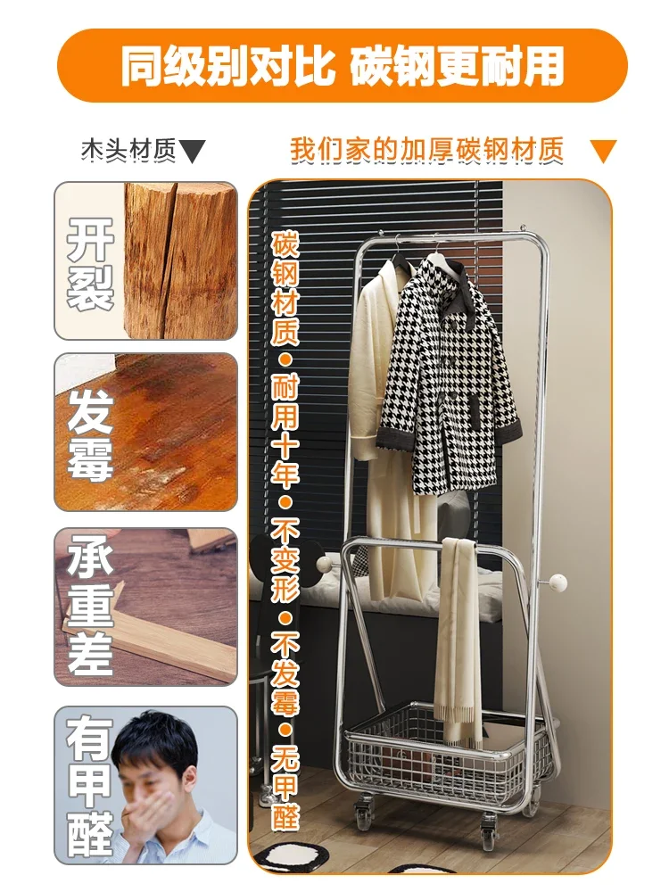 Mobile bedroom hanger with floor to floor corner ins, dirty clothes basket, clothes rack, simple overnight clothes rack for hous