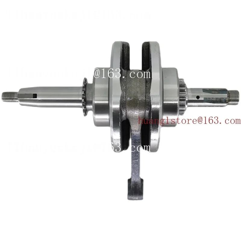 Suitable for  horizontal 125 crankshaft connecting rod 14 pin Zhufeng horizontal 130 crankshaft