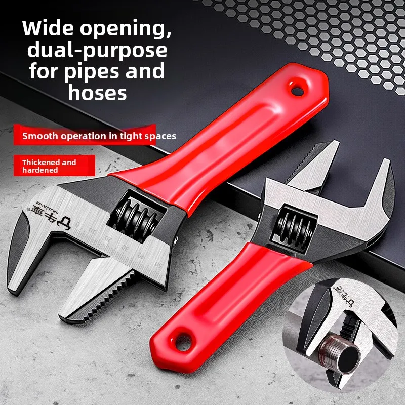 6 Inch Wide Opening Adjustable Spanner Short‑Grip Anti‑Slip Universal Multi‑Purpose Wrench Home Industrial Repair