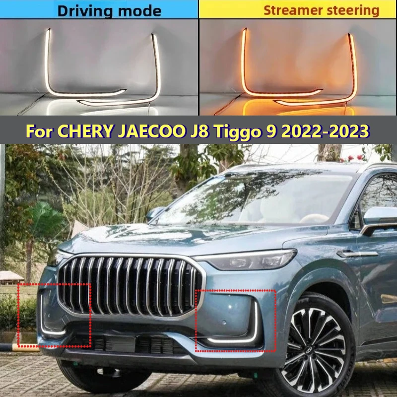 

For CHERY JAECOO J8 Tiggo 9 2022-2023 Led Daytime Running Light DRL Dynamic Turn Signal Front Fog Light Modified 12V Daylights