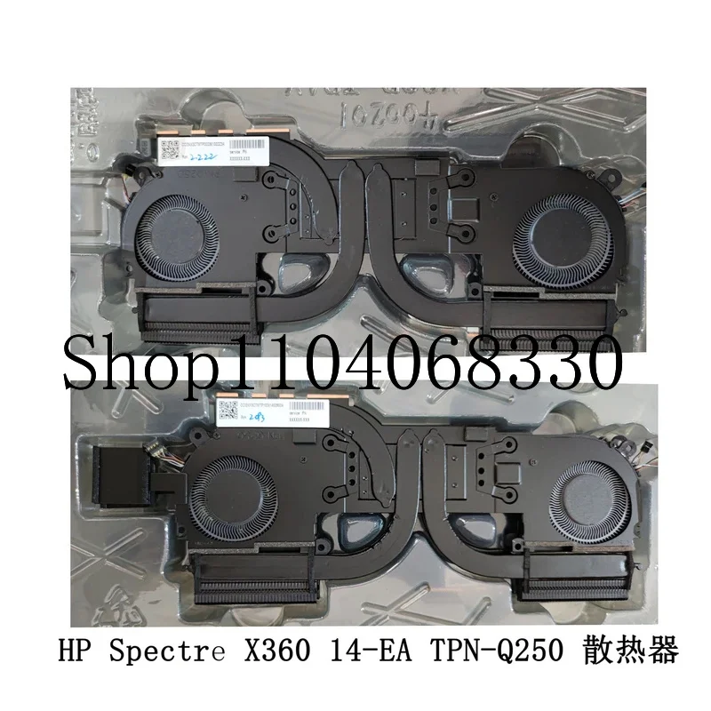 1pcs FOR HP Spectre X360 14-EA TPN-Q250 FAN HEATSINK