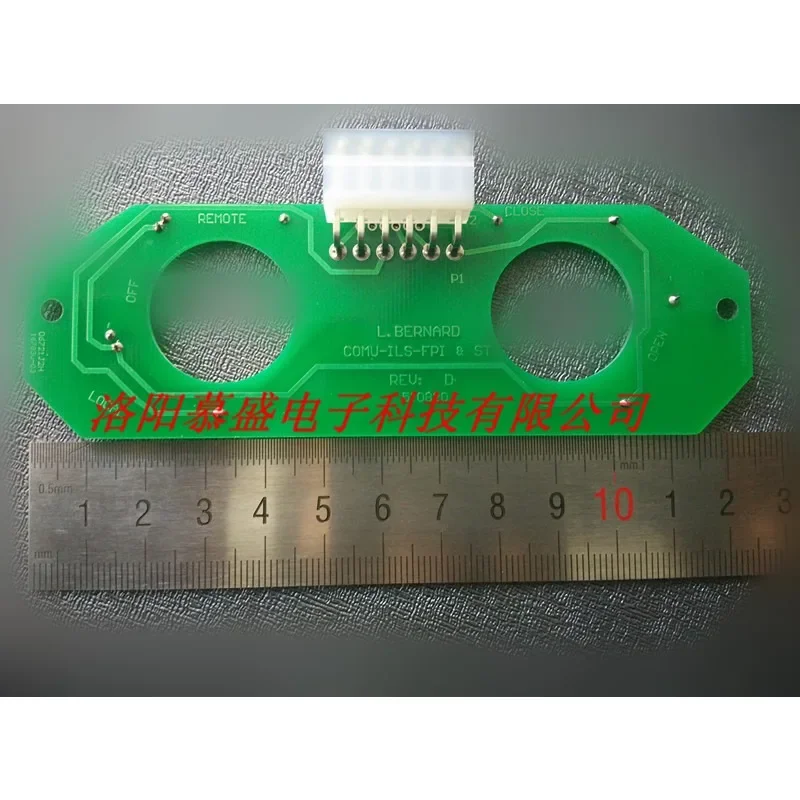 Bernard Actuator On…