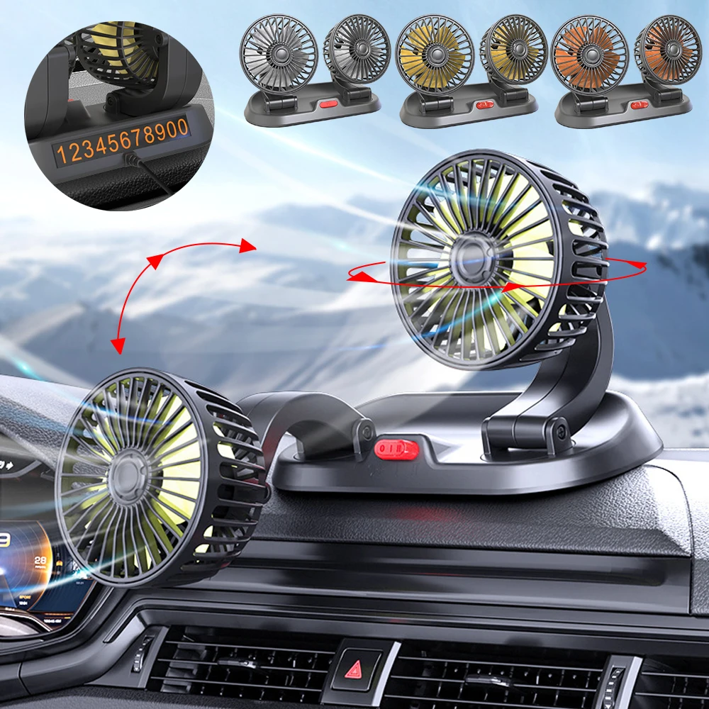 5V 12V 24V Car Fan Cooling Car Fan Dual Head Usb Car Fan 2 Speeds Adjustable Auto Cooler Air Fan Car Accessories Wind Regulation