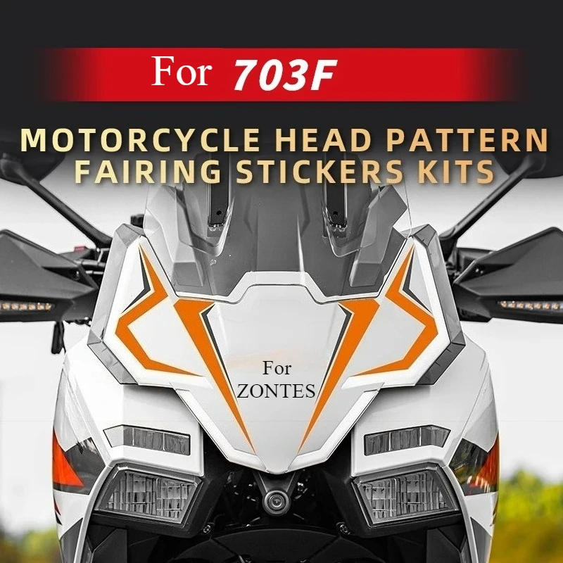 

Для ZONTES 703F мотоцикла, передний обтекатель, полосатые защитные наклейки, декоративные графические наклейки для тела, комплект модификации