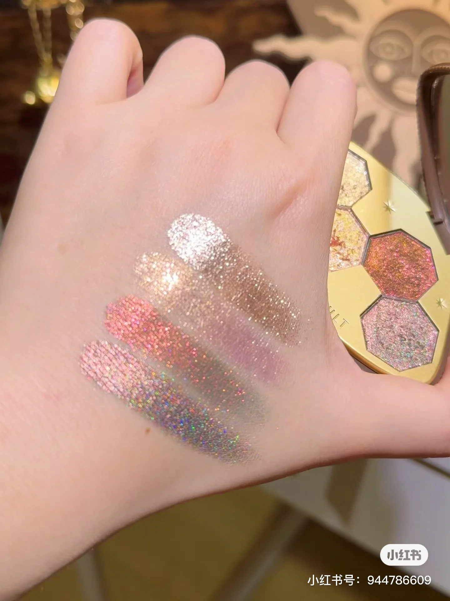 Girlcult 4 Color Eyeshadow Palette Shimmer Matte Chameleon Eye Shadow Vegan Makeup Cosmetics