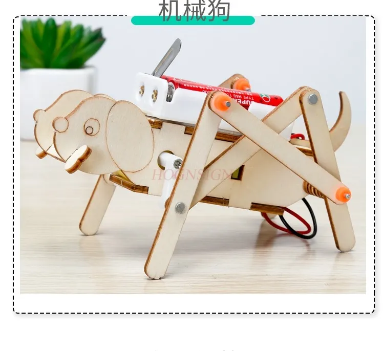 Science experiment diy bionic mechanical dog student science and technology small production crank connecting rod teaching aids