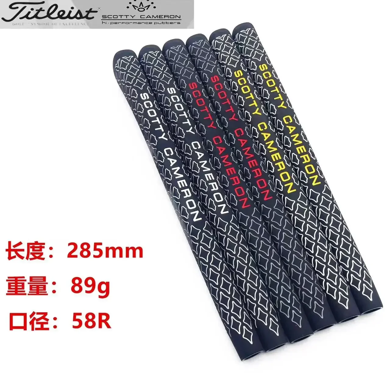 1pcs Pistolini Plus Big Head New Golf Putter Grip 3 colors