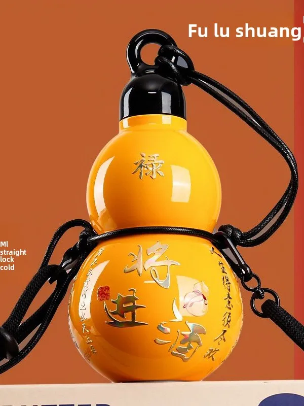 

Новая термобутылка из нержавеющей стали 316 в китайском стиле, в форме тыквы, с высоким эстетическим потенциалом, портативная, для мужчин, для алкоголя