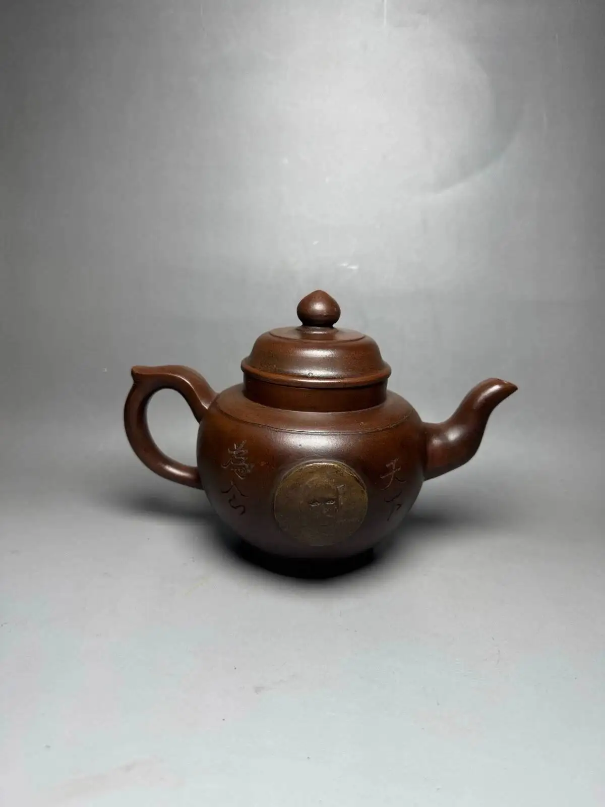 China Yi Xing Zisha Clay Handmade Exquisite Teapot Wushan Fragrance: Dragon Fragrance