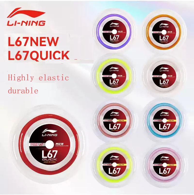 cordage-de-raquette-de-badminton-professionnel-100-original-lining-rouleau-de-200m-l67new-l67quick-hautement-elastique-durable