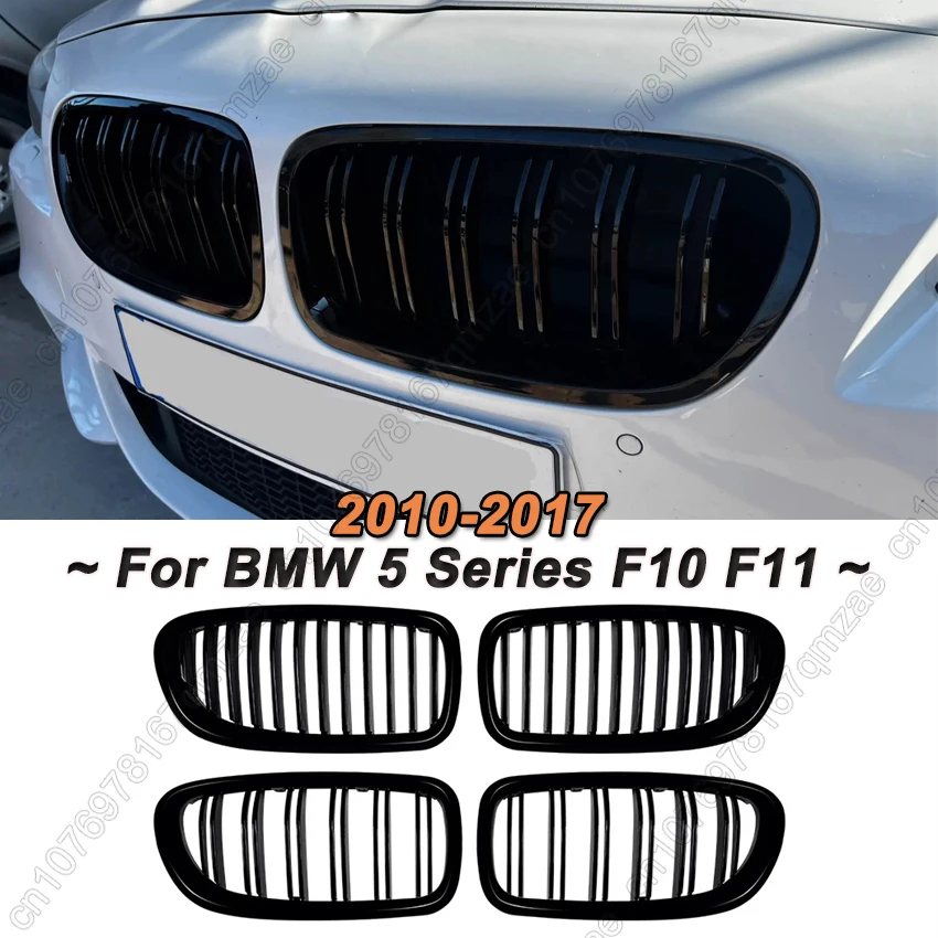 

Автомобильная передняя решетка для почек для BMW 5 серии F10 F11 F18 520d 530d 540i 2011-2017, глянцевая черная гоночная решетка с одинарной/двойной планкой