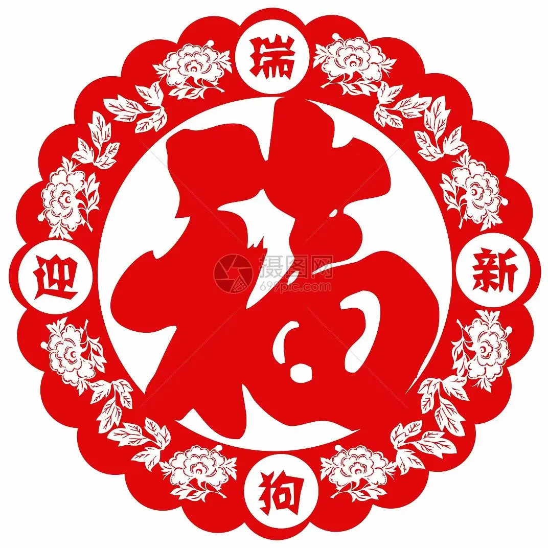 การทดสอบคุณสมบัติอาหารตามมาตรฐาน