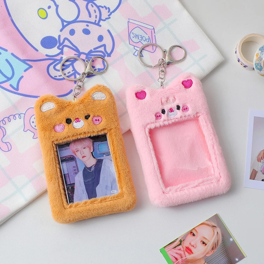 

INS Cartoon Tiger Storage Card Bag Animal Motifs Bear Photocard Holder Plush ID Pendant Keychain