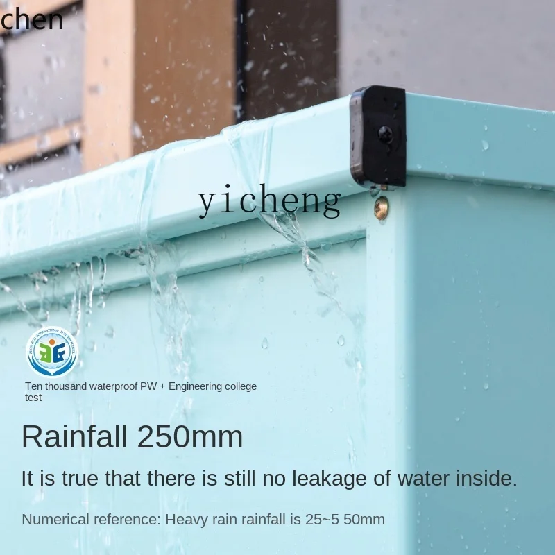 ZML  Locker Sun Protection Modern Simple Sun Protection Moisture Proof Metal Outdoor Large Capacity