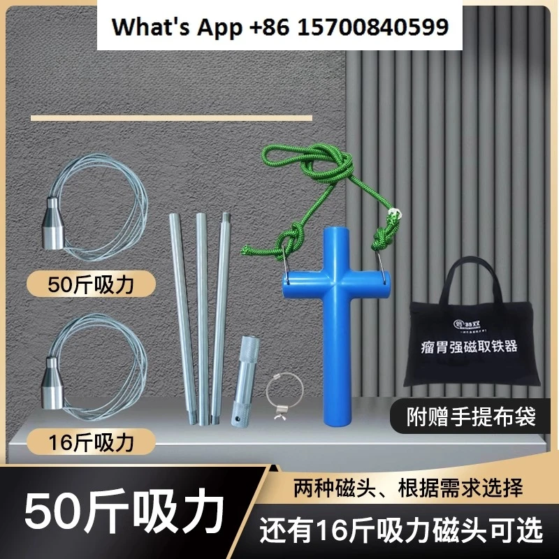 �y�Z�[�����z�{�Y�E���_���p�@�� �ݒ��S�����o�� ���͎����S���z����