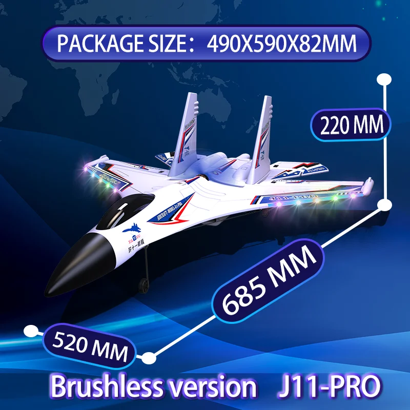 Novo rc água terra ar J-11Pro seis canais acrobático lutador motor sem escova à prova dwaterproof água aeronaves modelo elétrico