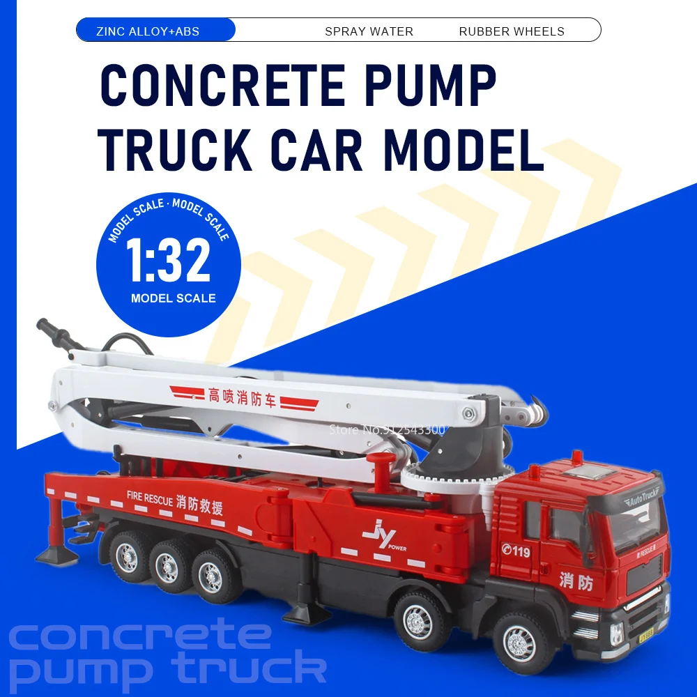 1:32 Scale Concrete Pump Water Mist Fire Fighting Car Model Toy Pull Back Sound Light Cars Spray Water Vehicle for Boyfrinend