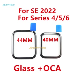 1PCS Touch Screen Front Screen Outer Glass For Apple watch series 4 5 6 S4 S5 S6  SE 2022 40mm 44m Outer lens Panel Repair