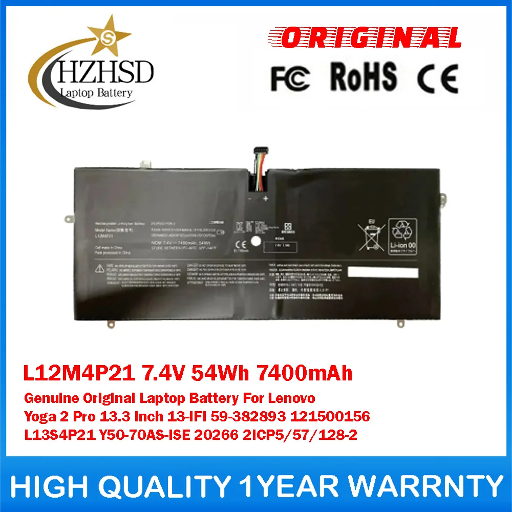 

L12M4P21 7,4 В, 54 Втч, 7400 мАч, оригинальный аккумулятор для ноутбука Lenovo Yoga 2 Pro 13,3 дюйма 13-IFI 59-382893 121500156 L13S4P21