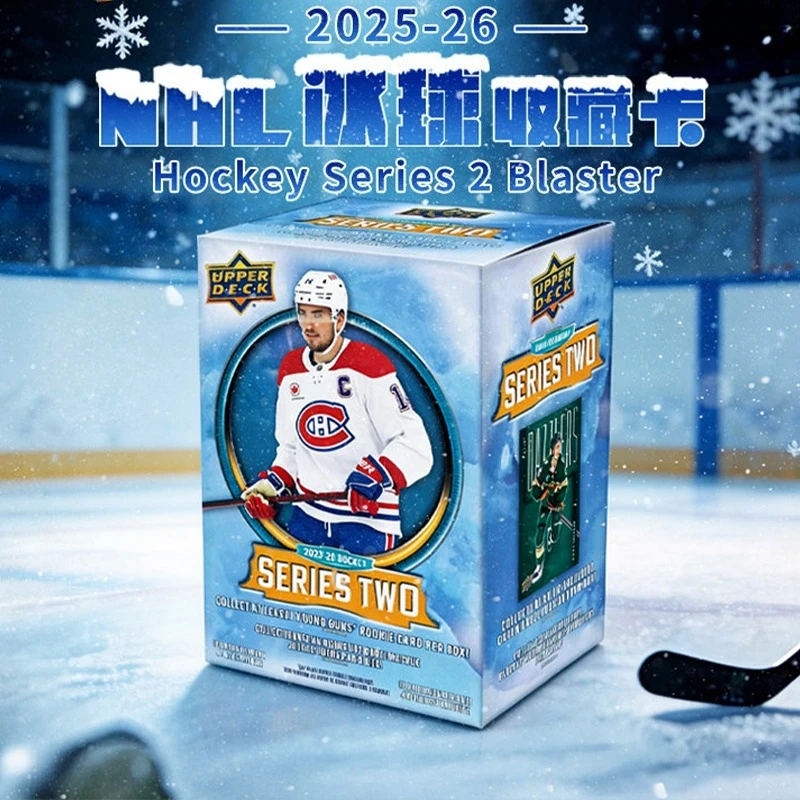 

Коллекционная серия карточек Upperdeck Hockey Series Star 2025-2026: Бокс-сюрприз с карточками, подарки для фанатов