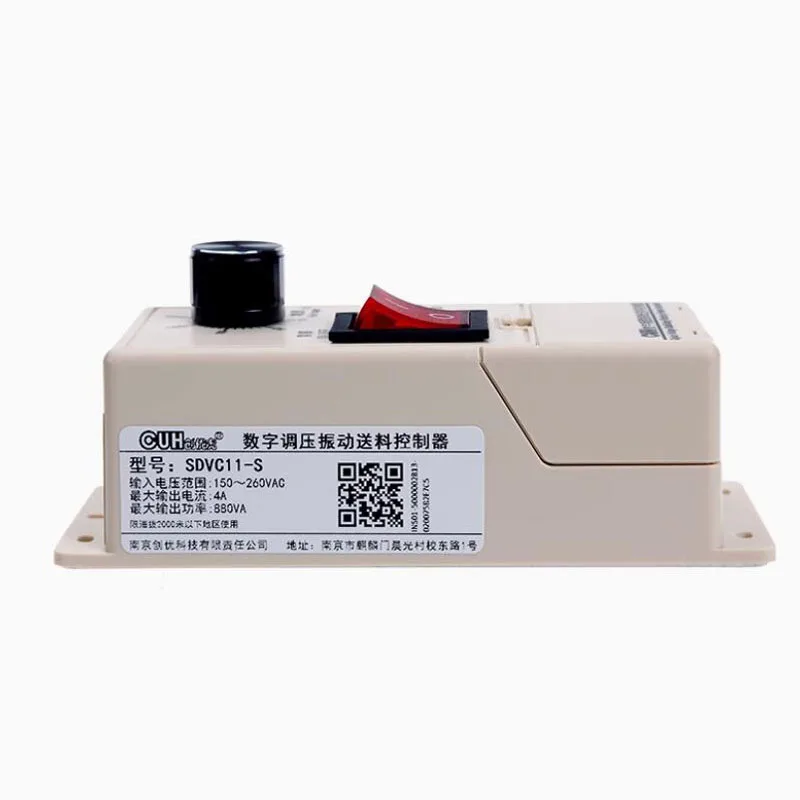 Auto Voltage Stabilization, Soft Start SDVC11-S，Digital Stabilized Voltage Vibration Bowl Feeder Controller - Linear Adjustment