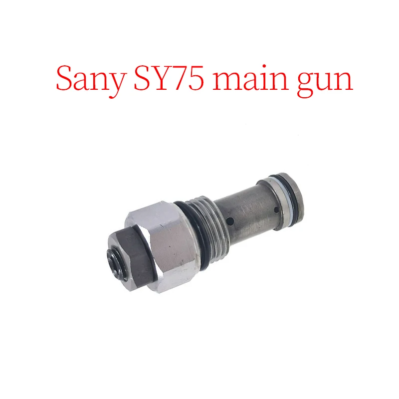 

Construction Machinery Parts Excavator Accessories Suitable for Sany SY75 Main Gun (Length: 65mm, Thread: 22mm)