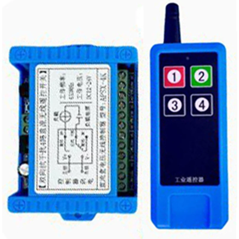 DC12V 24V 48V 4CH 433MHz Relay RF Bidirectional Wireless Remote Control Switch For Motor,Electric door,window, gate, Elevator